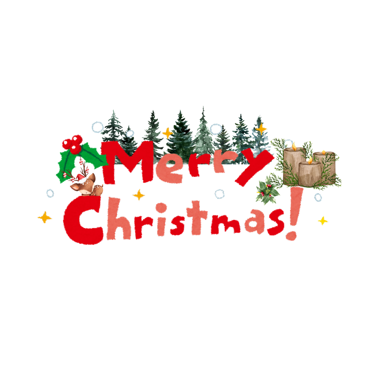 Classic Christmas saying DTF transfer design XMAS1486-27. Physical textile transfer only.
