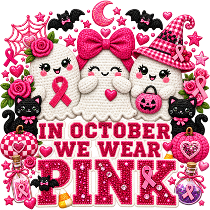 Pattern Y2-8 pink ribbon and faux crochet collection DTF transfer